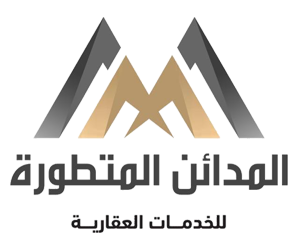 المدائن المتطورة