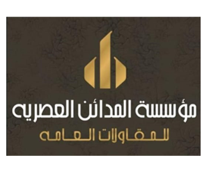 مؤسسة المدائن العصرية
