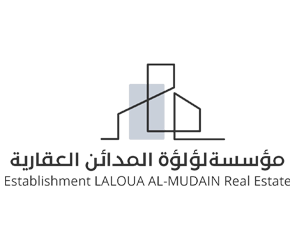 مؤسسة لؤلؤة المدائن العقارية