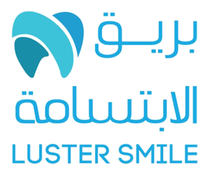 بريق الابتسامة Luster Smile