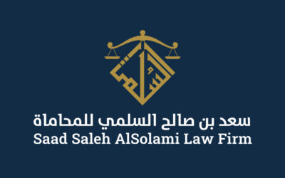 موقعنا الإلكتروني بأول خطواته، يا أهلا!